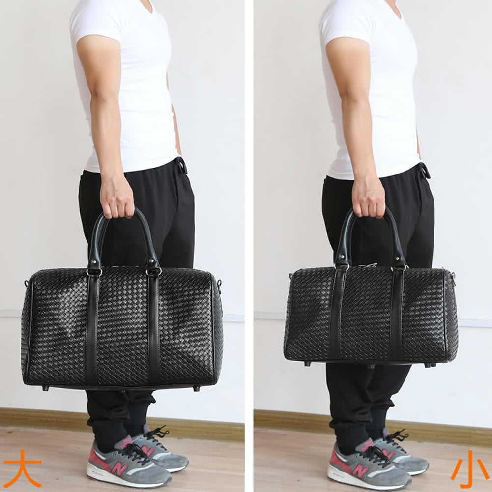Balerz Black Woven Travel Bag Large Leather Luggage Duffle Bag