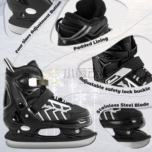 Balerz Nattork Ice Skate Hockey Shoes For Kids Teenagers Adults
